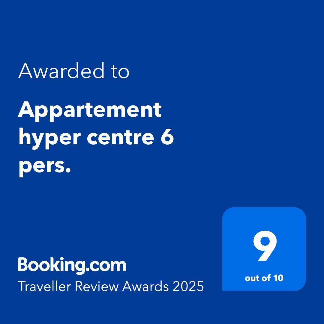Appartement Hyper Centre 6 Pers. 霞慕尼 外观 照片